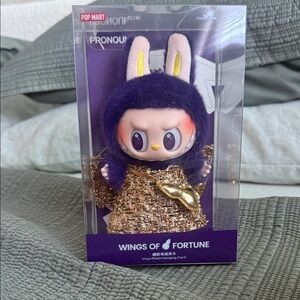 Pop Mart Wings of Fortune Key Holder - Purple and Gold